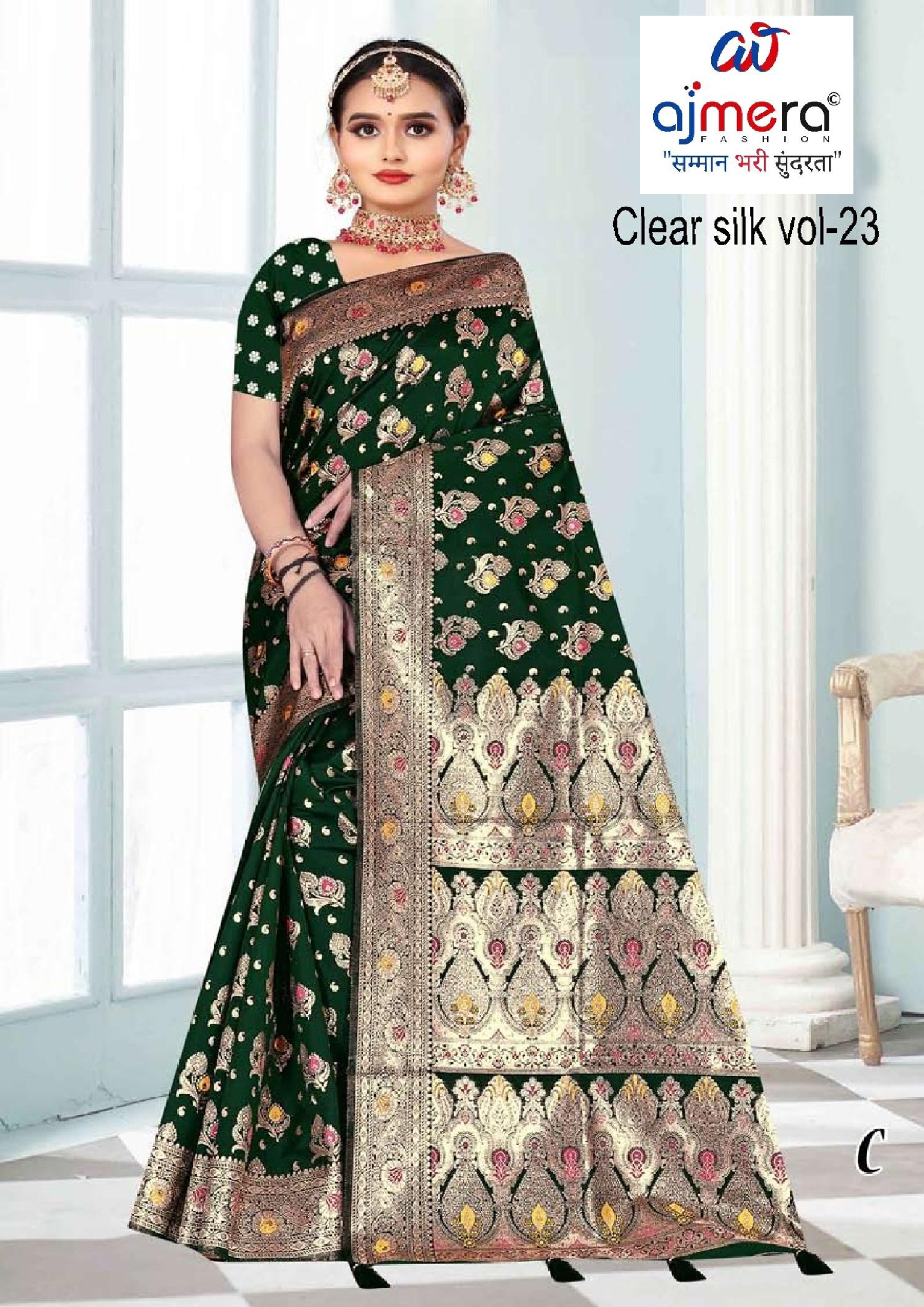 Luxury Jacquard Silk Saree with Blouse Piece for Wedding & Party Wear | TUL-CLEAR SILK VOL-23