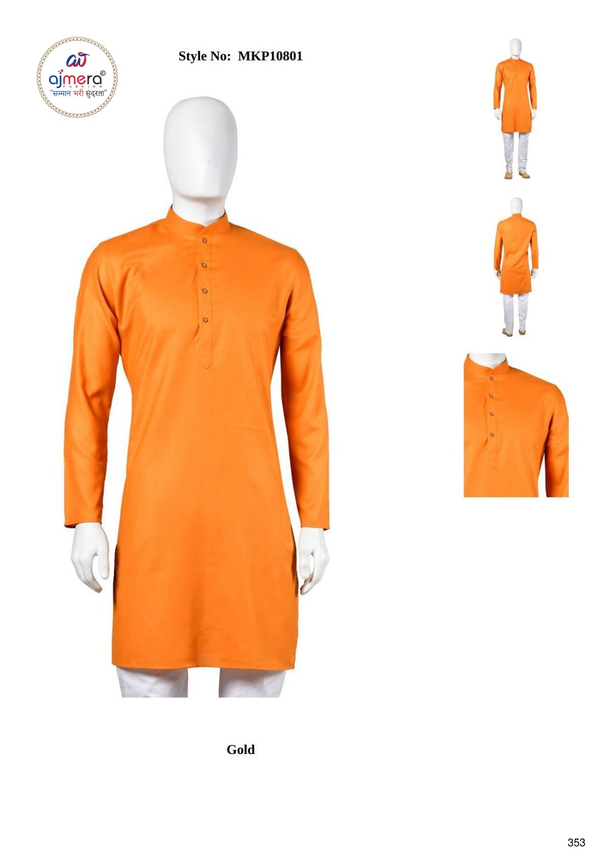 Premium Men's Kurta & Payjama for Wedding & Festive Wear | SNA-MKP10801