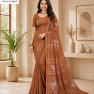 Weightless Print Loose Saree with Blouse for Premium Ethnic and Traditional Wear | CAS-DIAMOND CITY