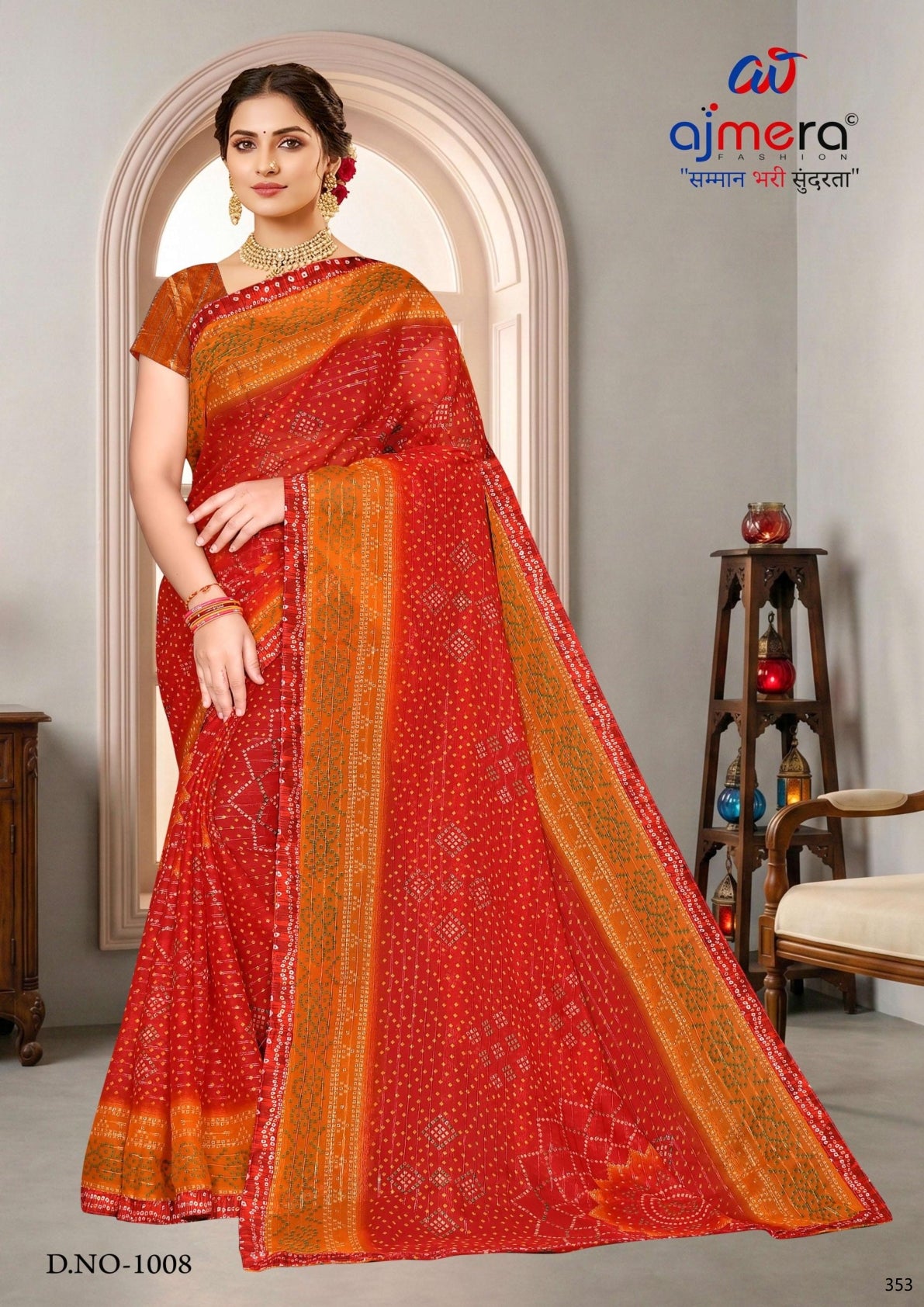 Contemporary Printed Saree with Blouse Piece for Premium Wear | SNR-SANDWISH