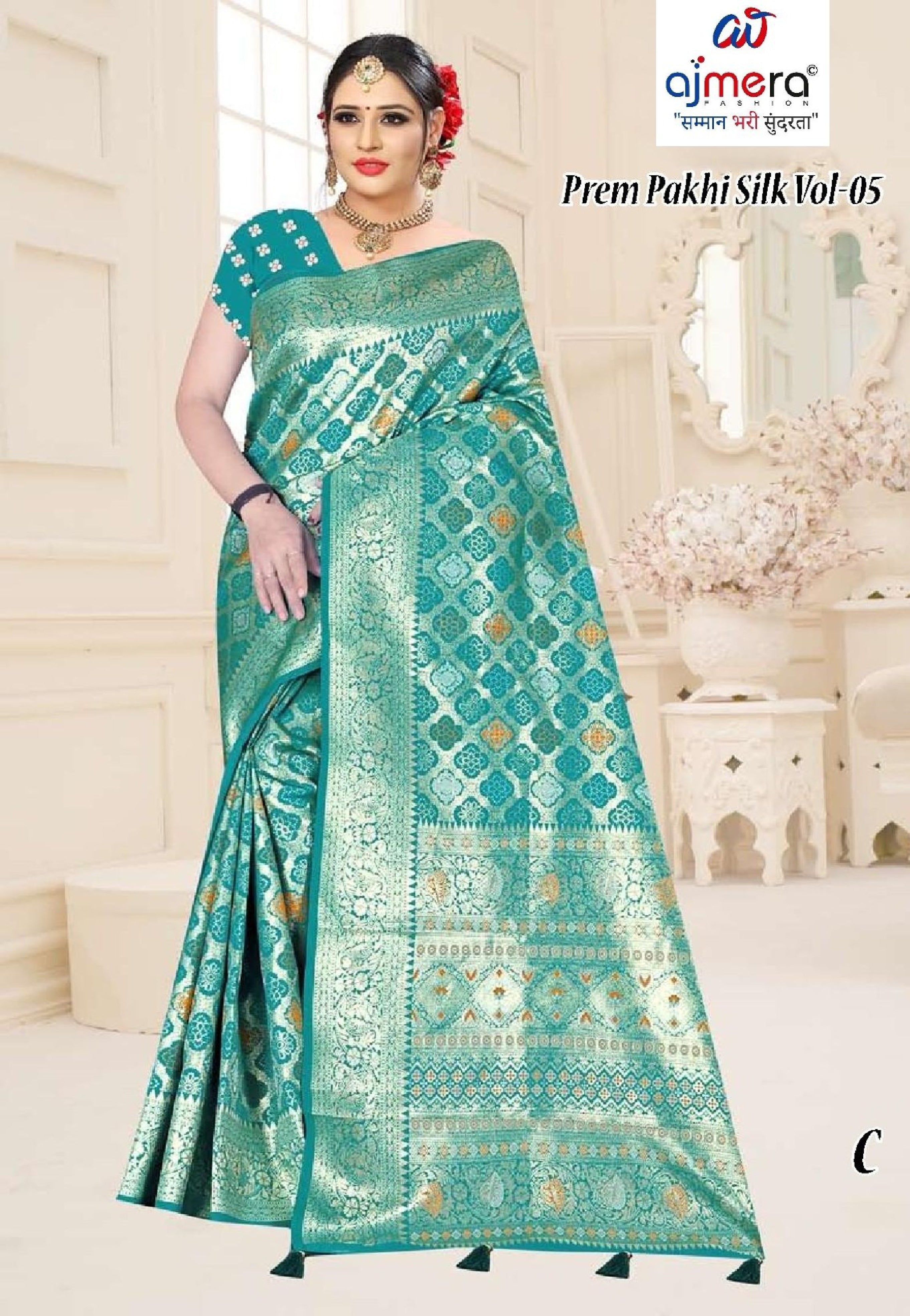 Premium Jacquard Silk Saree with Matching Blouse Piece for Ethnic Celebrations | TUL-PREM PAKHI SILK VOL-05