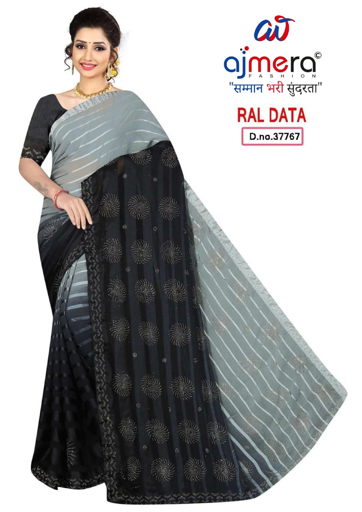 Dyed Matching Saree Bulk Supplier with Blouse Piece for Premium Ethnic and Traditional Wear | RAL-DATA