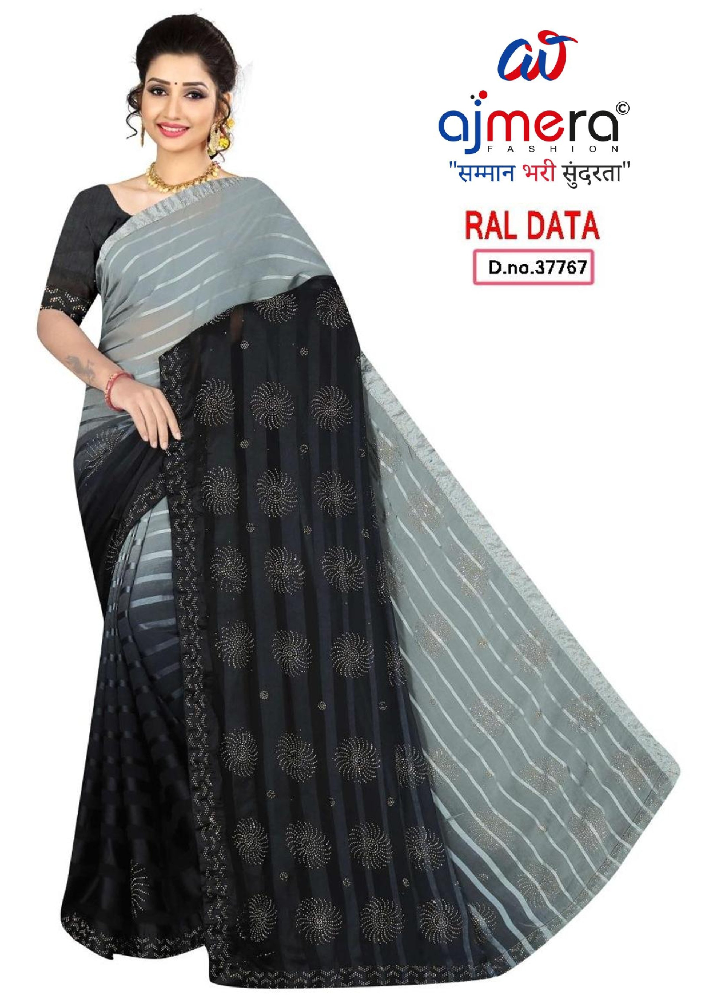 Dyed Matching Saree Bulk Supplier with Blouse Piece for Premium Ethnic and Traditional Wear | RAL-DATA