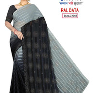 Dyed Matching Saree Bulk Supplier with Blouse Piece for Premium Ethnic and Traditional Wear | RAL-DATA