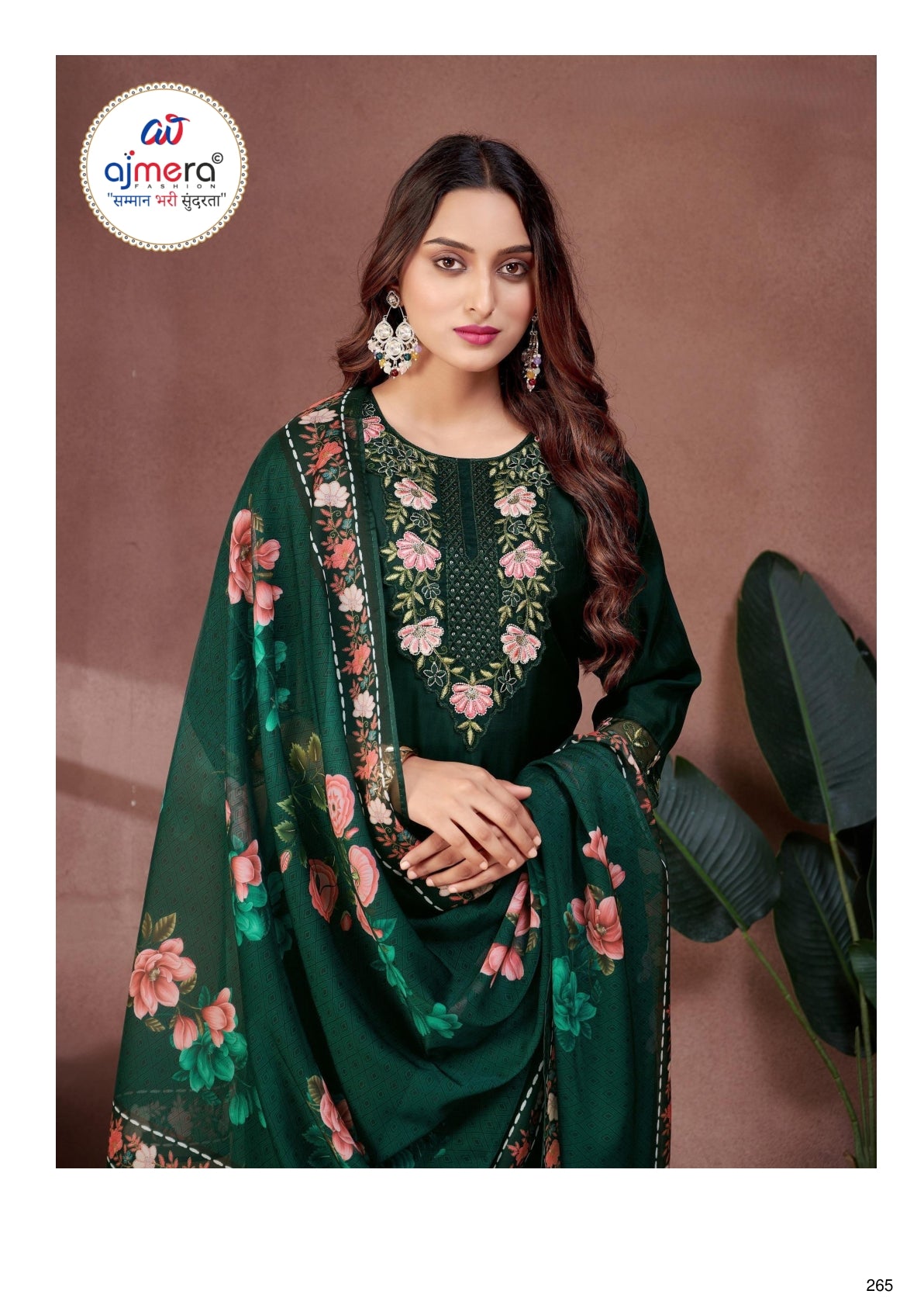 Designer Kurti Set for Women | Premium Kurti Wholesale Collection | FP-KBD 1039