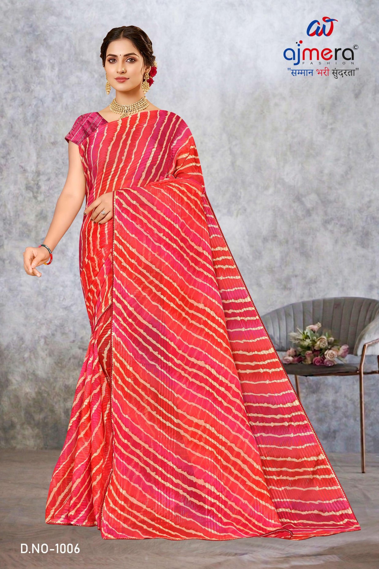 Chic Printed Saree with Blouse Piece for Sophisticated Ethnic Style | SNR-JUMP