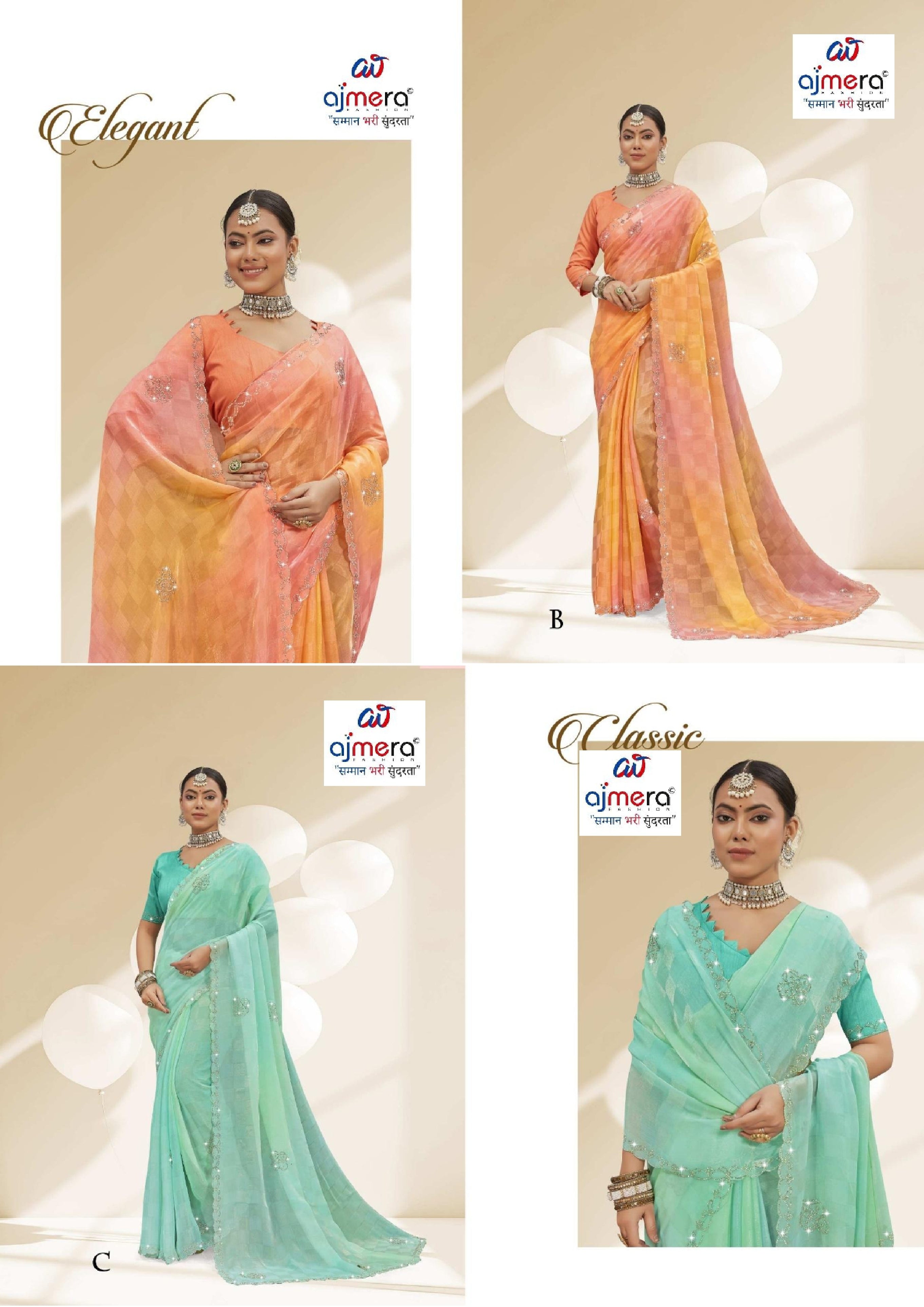Chic Printed Saree with Blouse Piece for Sophisticated Ethnic Style  | RDD-BHUMIKA