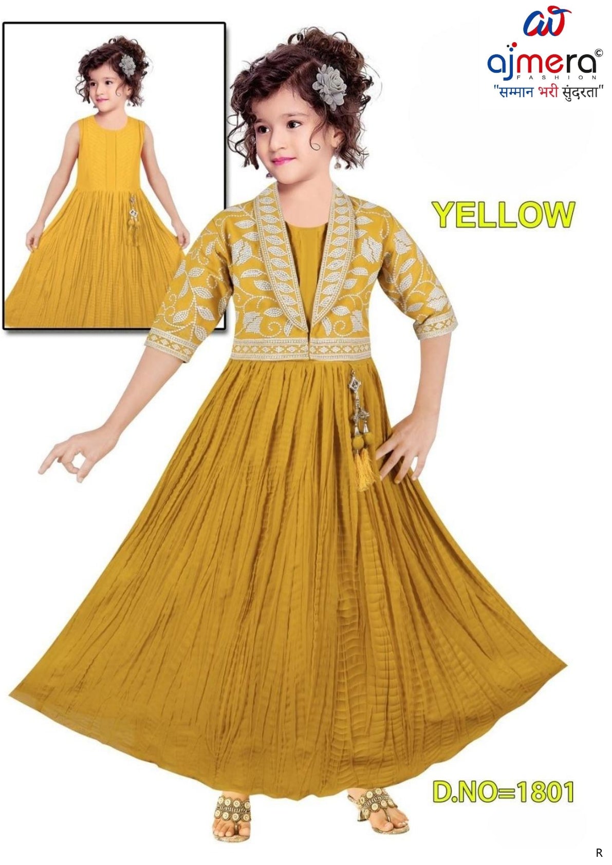 Designer Kids Ethnic Wear Set | SDP-1801 (32X36)