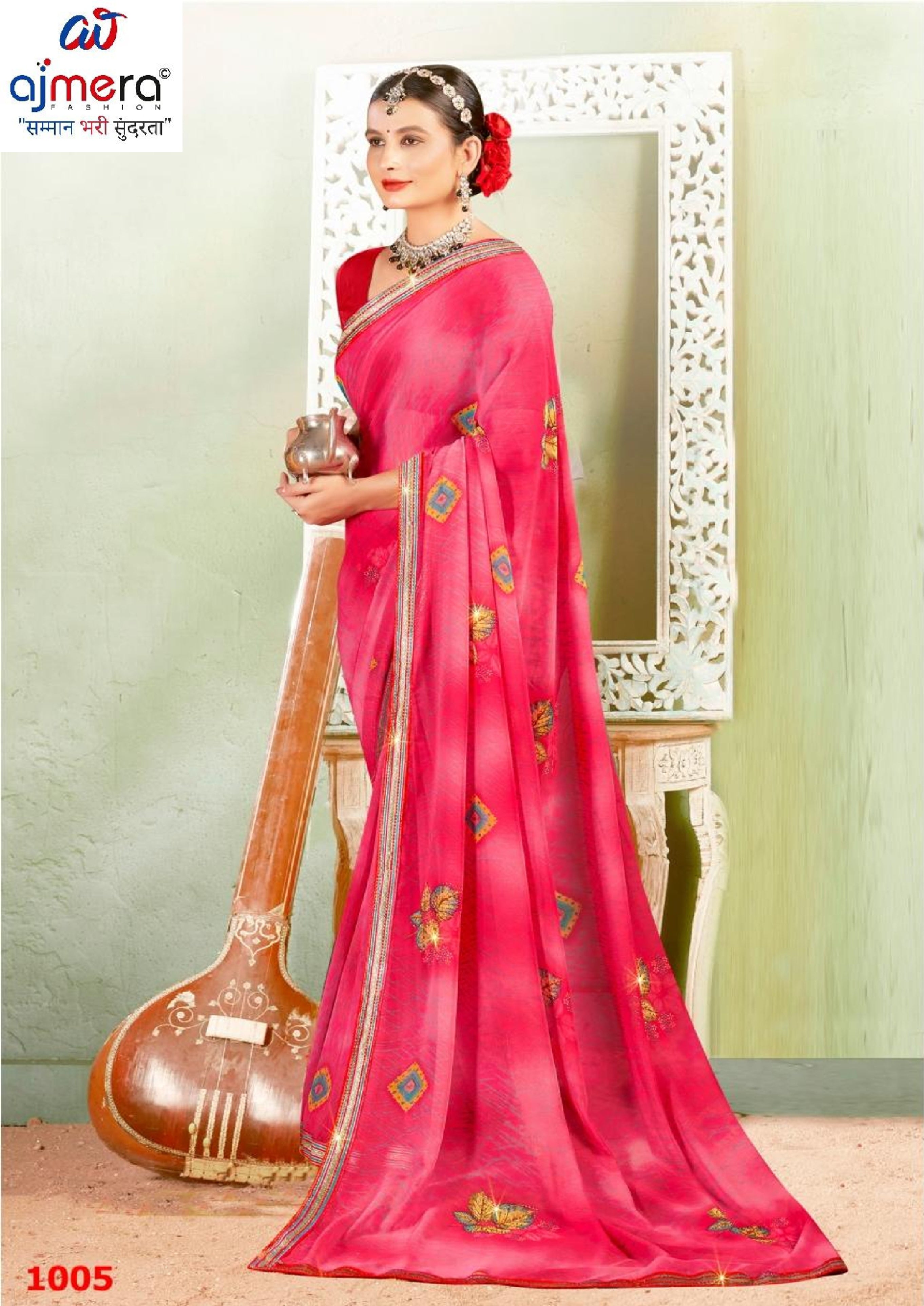 Elegant Printed Saree with Designer Blouse Piece for Festive Wear | PRM-HIRAMOTI