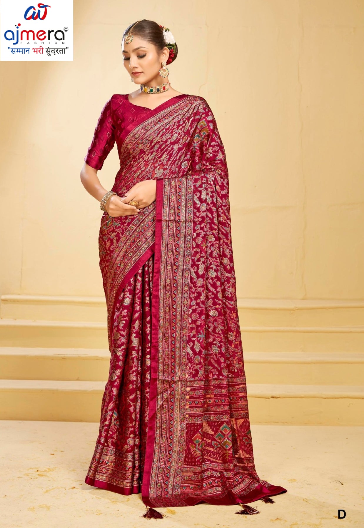 Contemporary Printed Saree with Blouse Piece for Premium Wear  | RDD-VISHAKA VOL-4