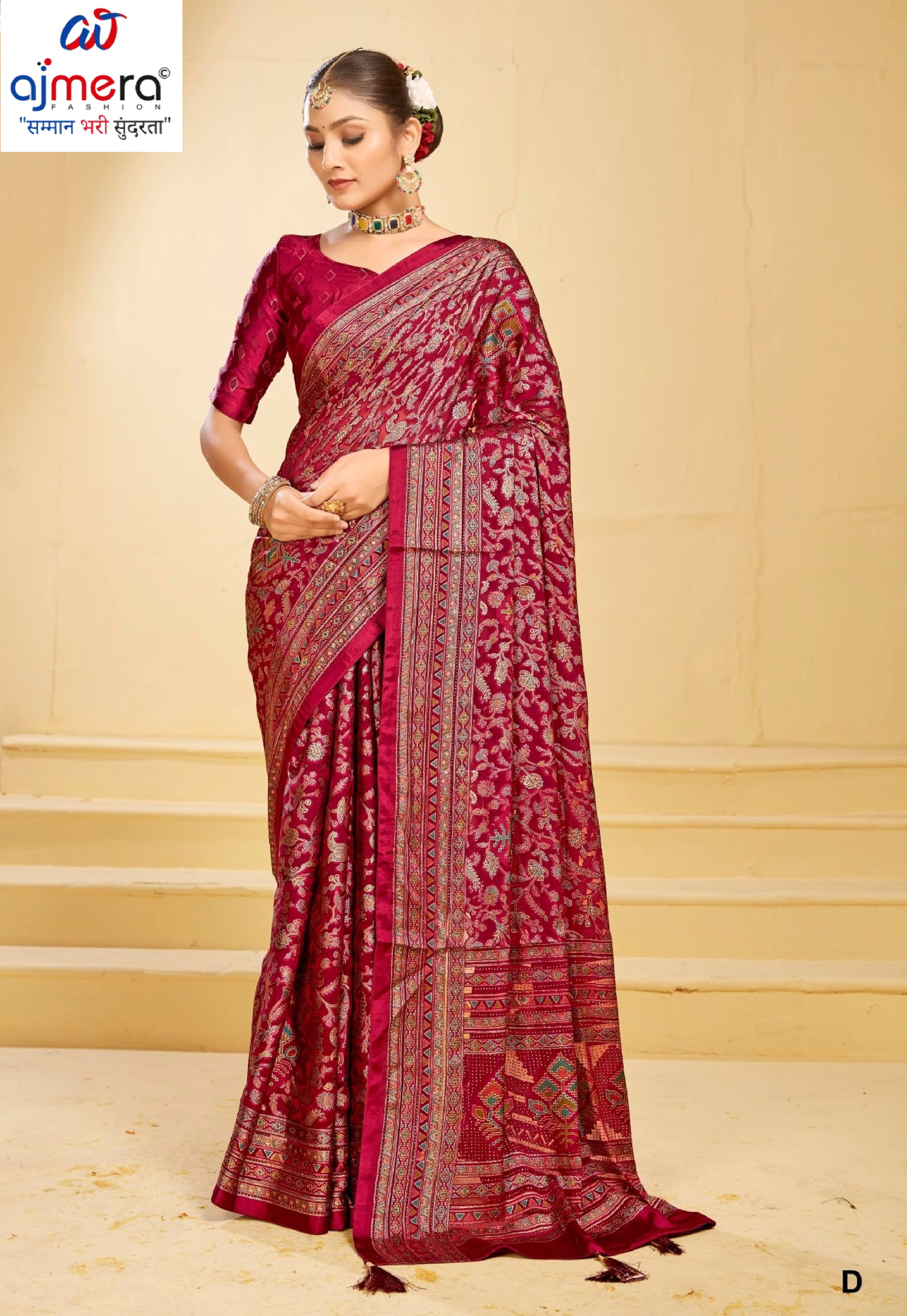 Contemporary Printed Saree with Blouse Piece for Premium Wear  | RDD-VISHAKA VOL-4