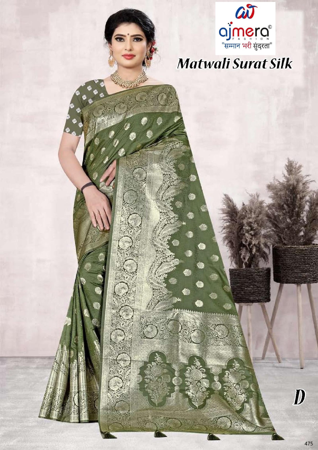 Graceful Jacquard Silk Saree with Blouse Piece for Timeless Ethnic Fashion | TUL-MATWALI SURAT SILK