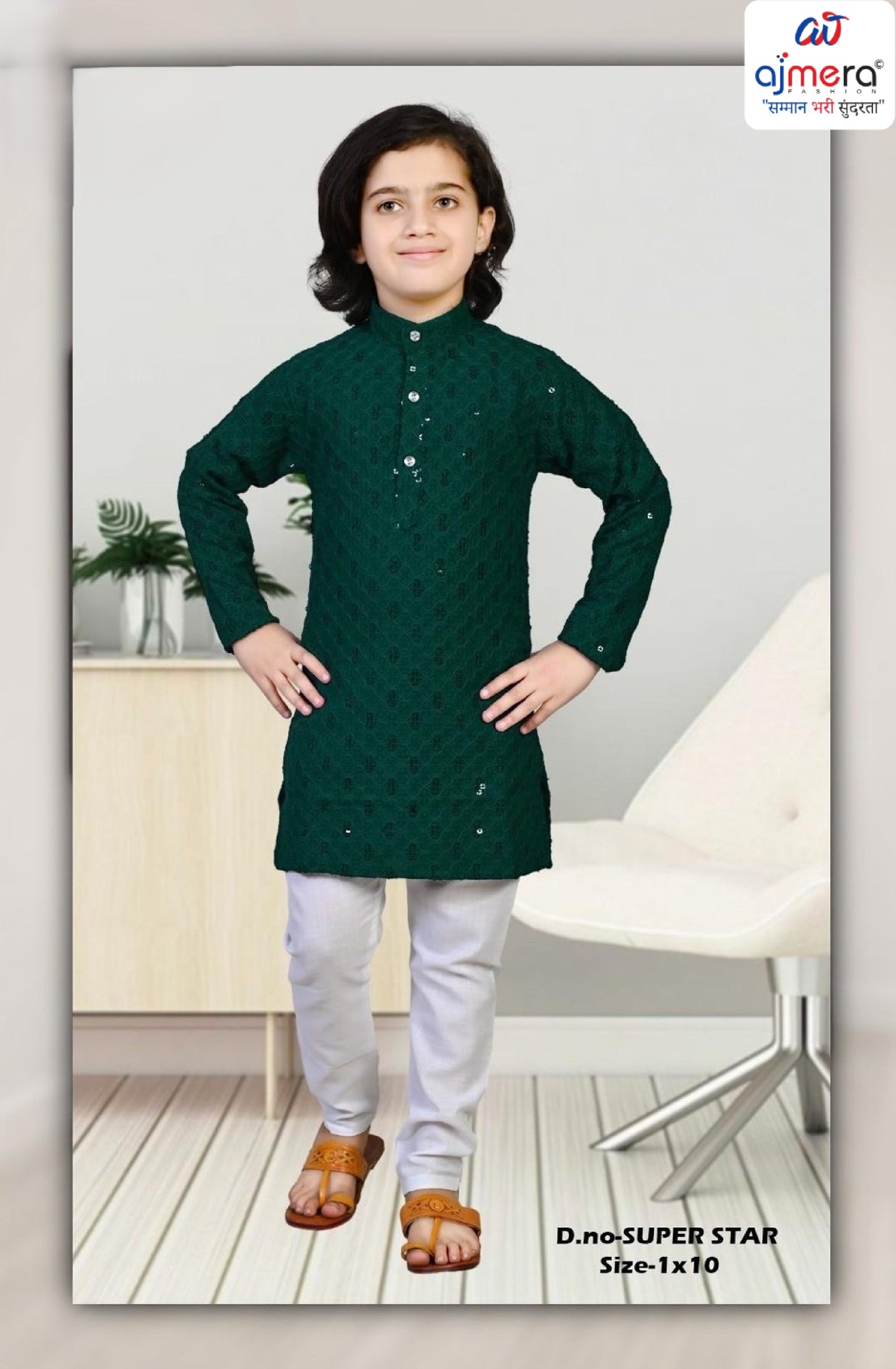Kids Kurta Payjama Wholesale in Surat | JDW-SUPER STAR