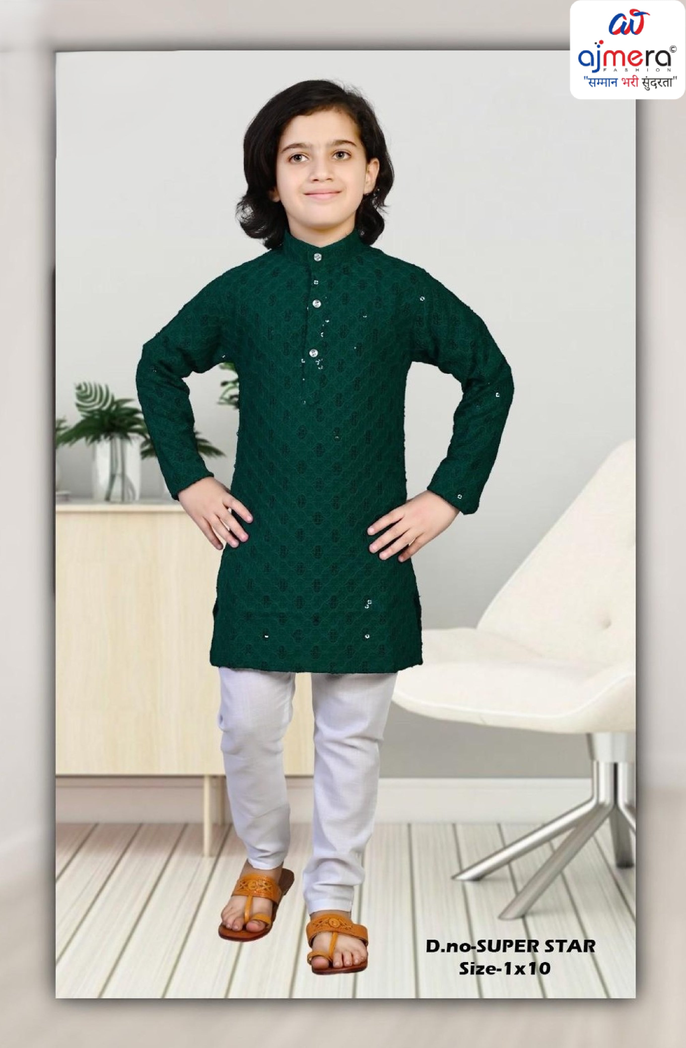 Kids Kurta Payjama Wholesale in Surat | JDW-SUPER STAR