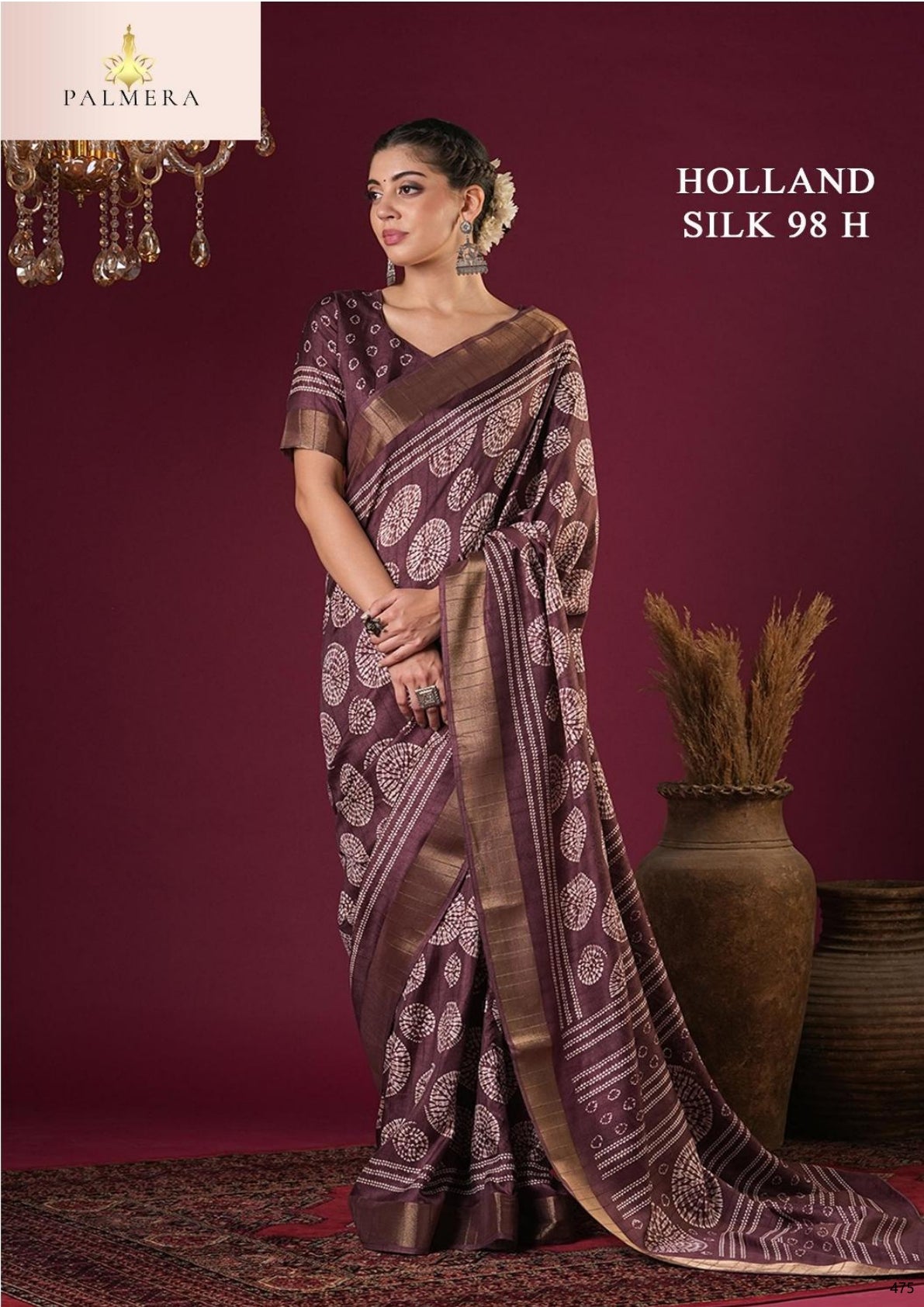Holland Silk Kota Silk Saree with Blouse for Premium Ethnic and Traditional Wear | ALL-HOLLAND SILK-98