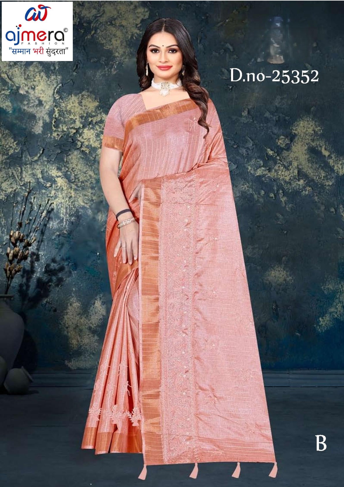 Premium Jacquard Silk Saree with Matching Blouse Piece for Ethnic Celebrations | MTE-25352