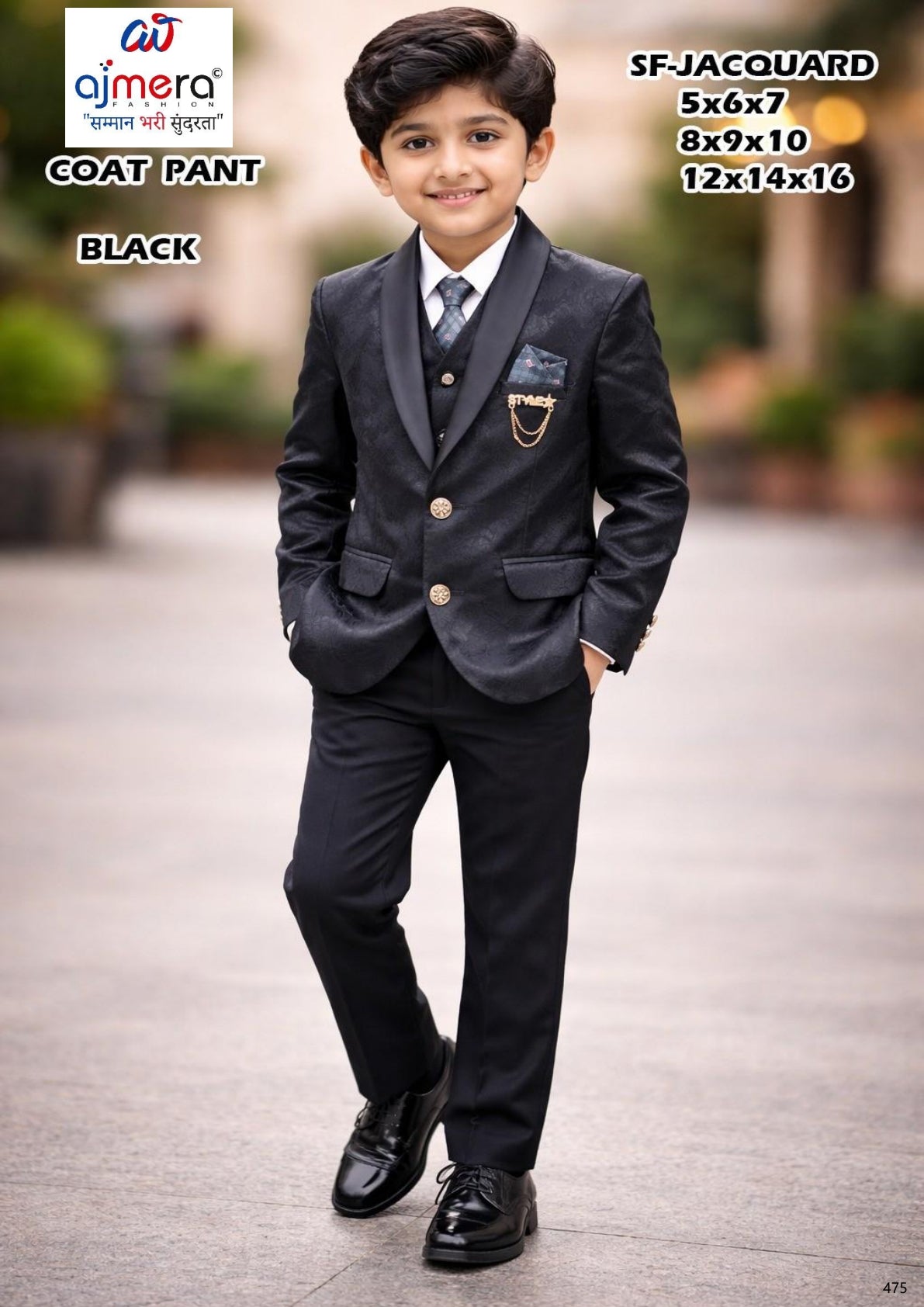 Premium Boys Formal Coat Pant Wholesale | JDW-SF JACQUARD-8X10