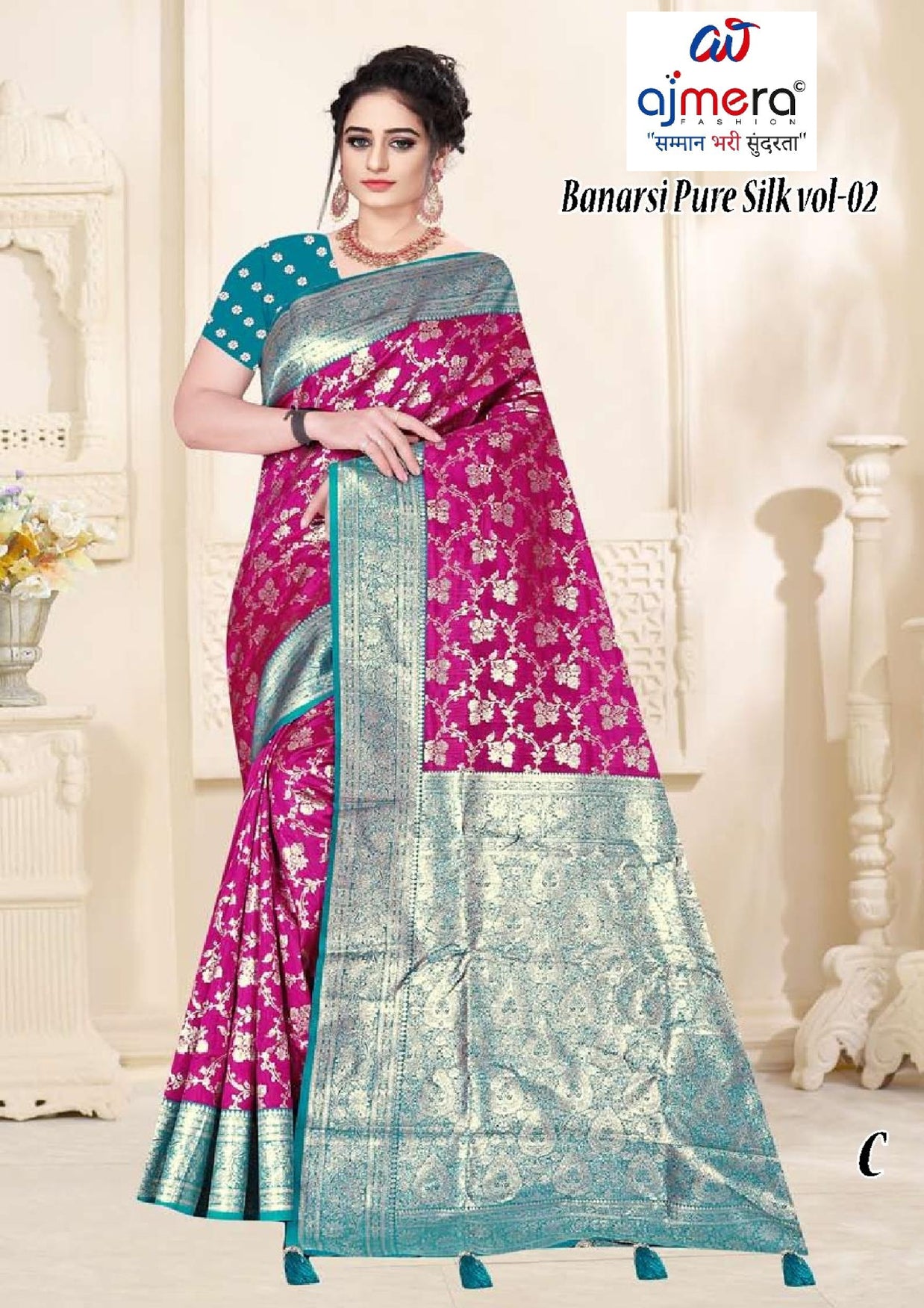 Signature Jacquard Silk Saree With Blouse Piece | TUL-BANARSI PURE SILK VOL-02