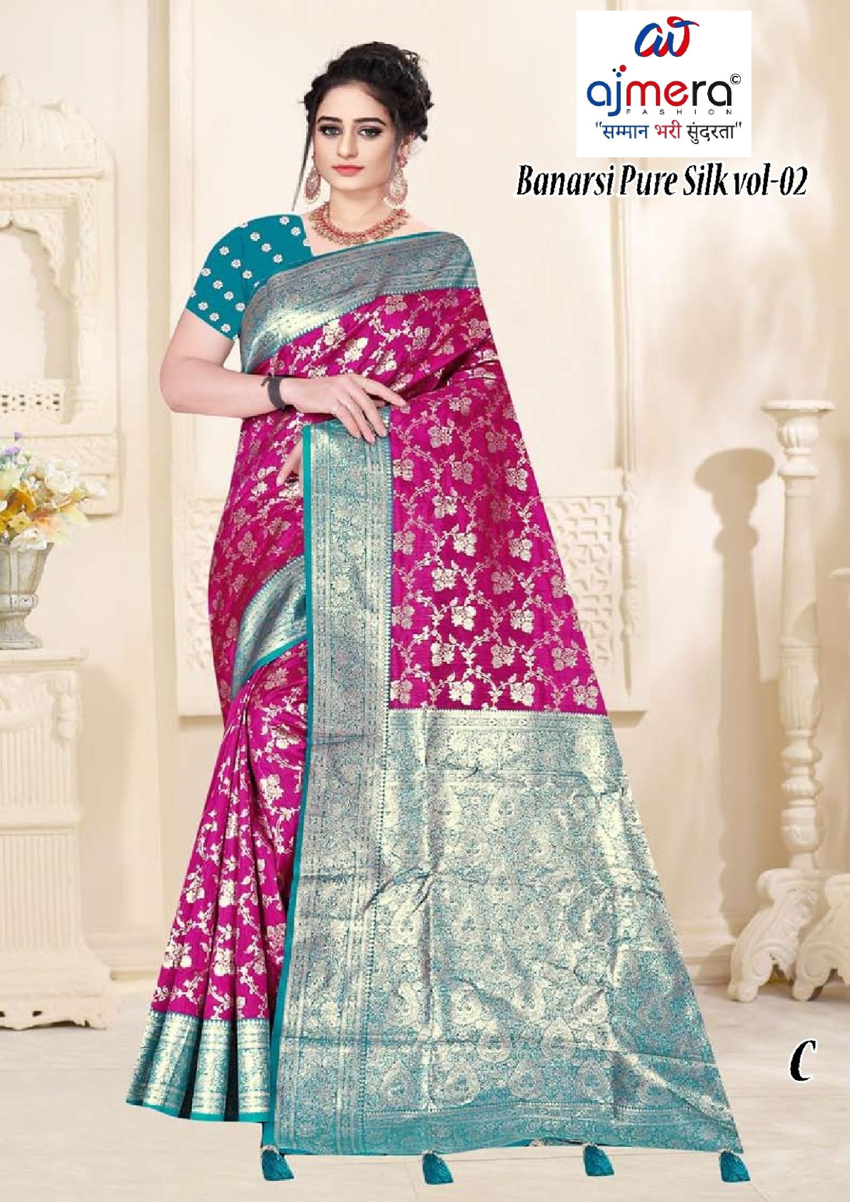 Signature Jacquard Silk Saree With Blouse Piece | TUL-BANARSI PURE SILK VOL-02