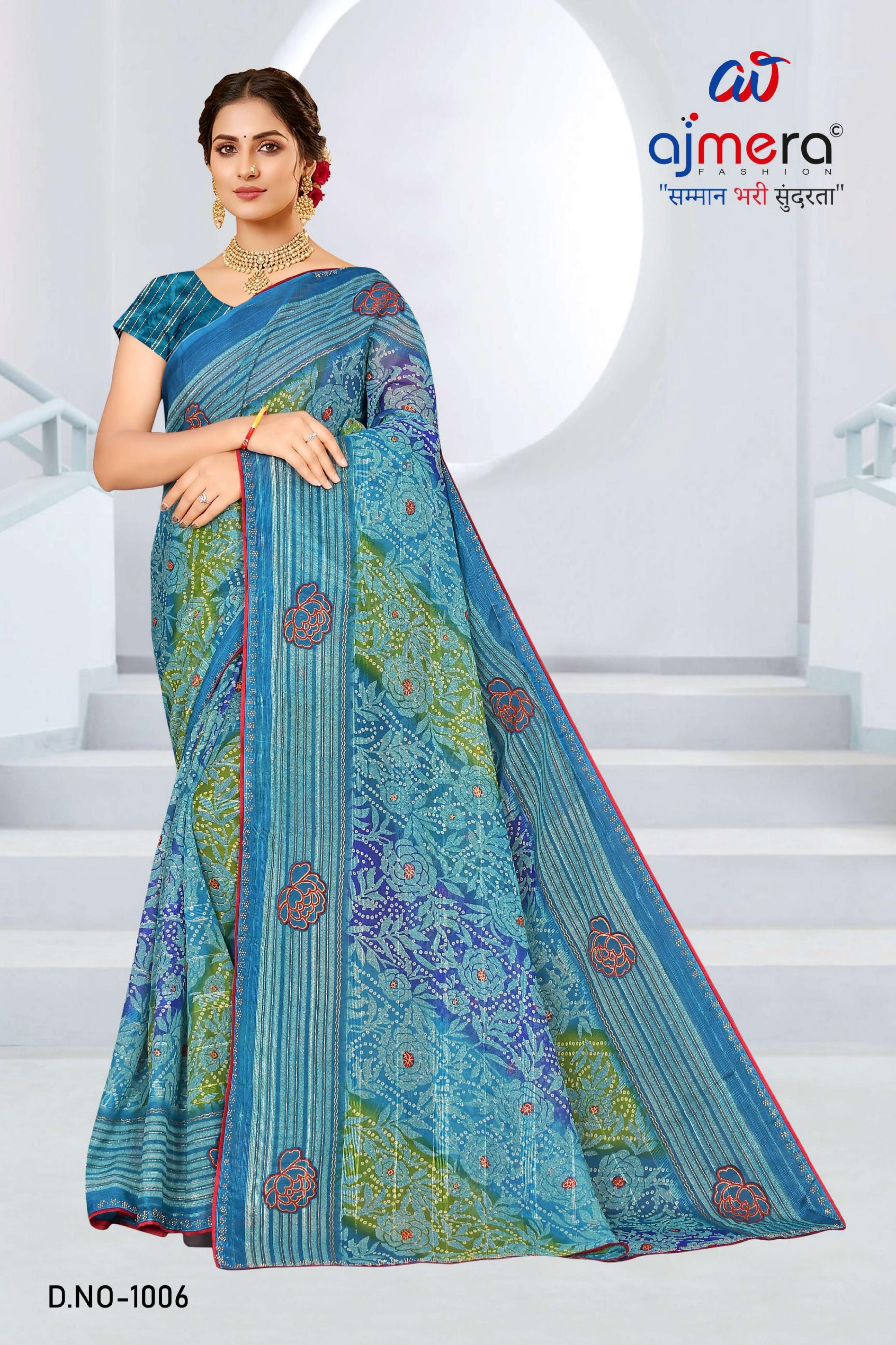 Contemporary Printed Saree with Blouse Piece for Premium Wear  | SNR-JYOTI