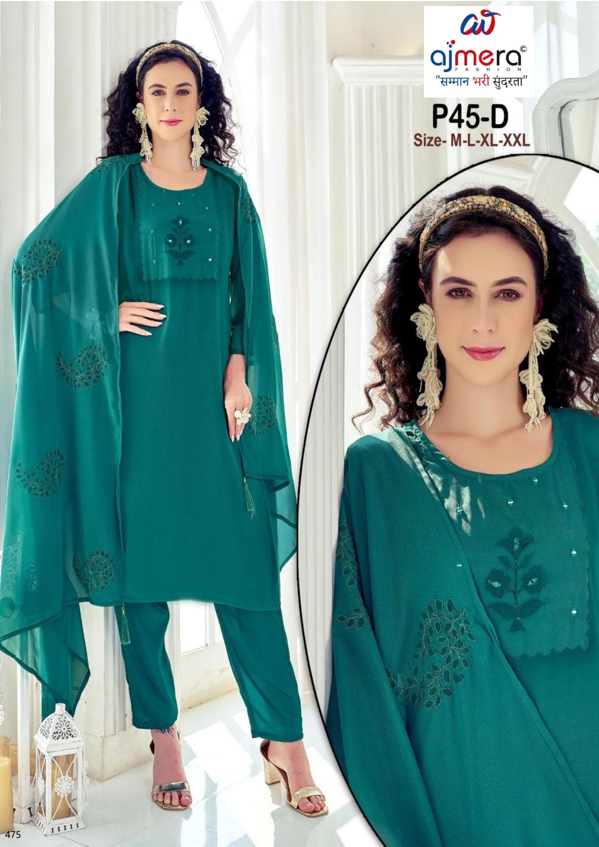 Designer Ethnic Kurti Set for Women | ISO-P45