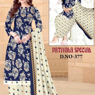 Premium Designer Unstitched Suit Set | DAF-SPECIAL PATIYALA