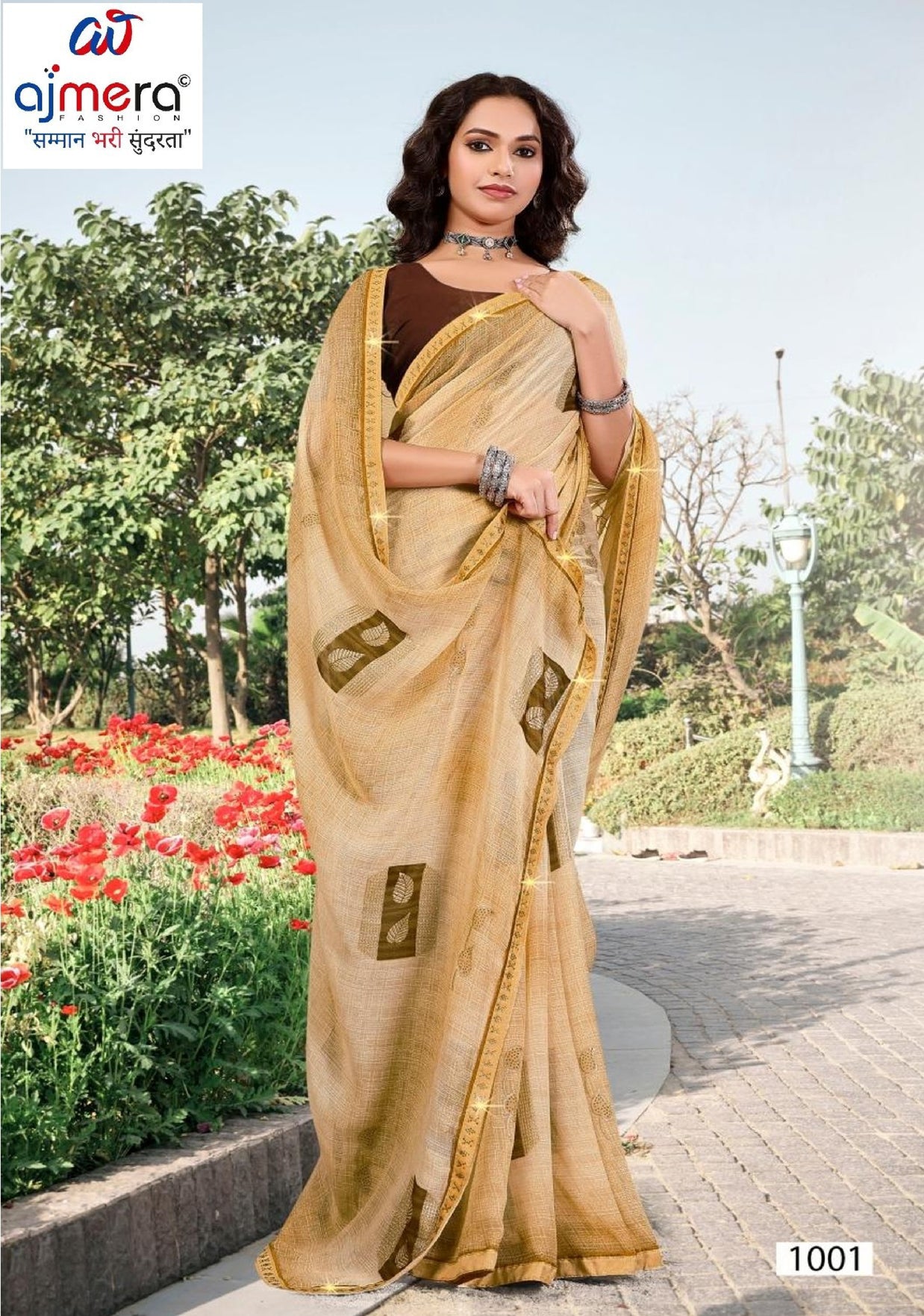 Contemporary Printed Saree with Blouse Piece for Premium Wear  | PRM-PARAS
