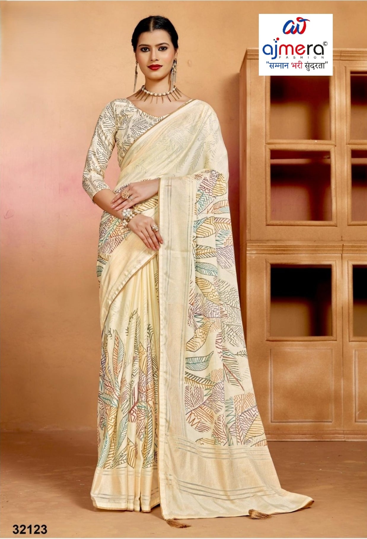 Chic Printed Saree with Blouse Piece for Sophisticated Ethnic Style  | RDD-PRACHI VOL-03
