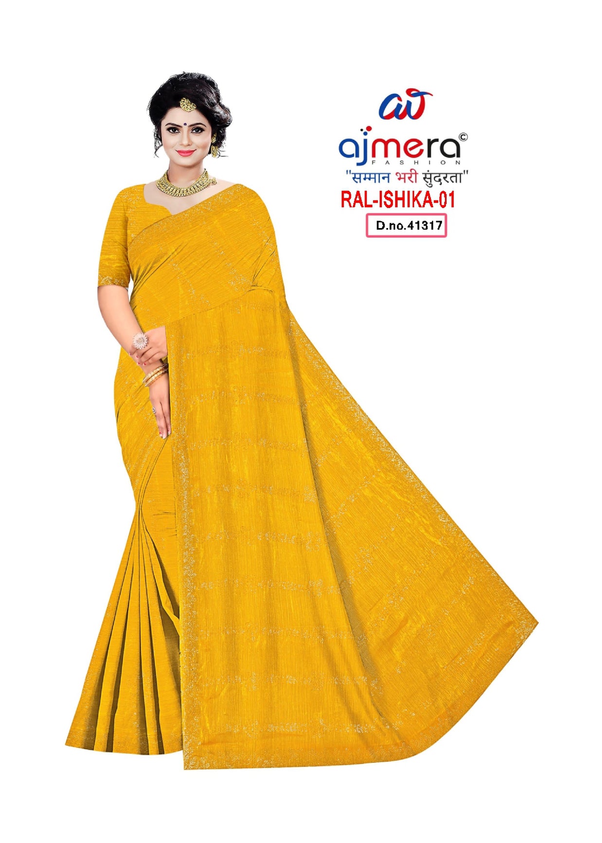 Fandy Embroidery Dyed Matching Saree with Blouse Piece for Premium Ethnic and Traditional Wear | RAL-ISHIKA-1