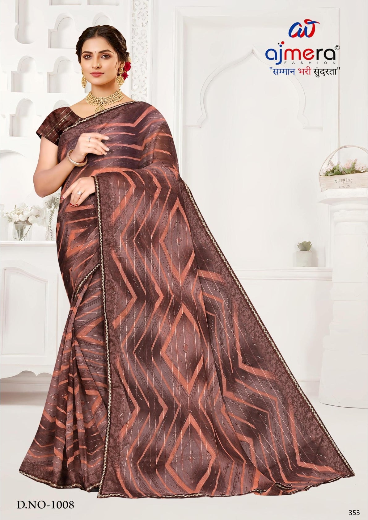Classic Printed Saree with Blouse Piece for Timeless Traditional Style  | SNR-MATI