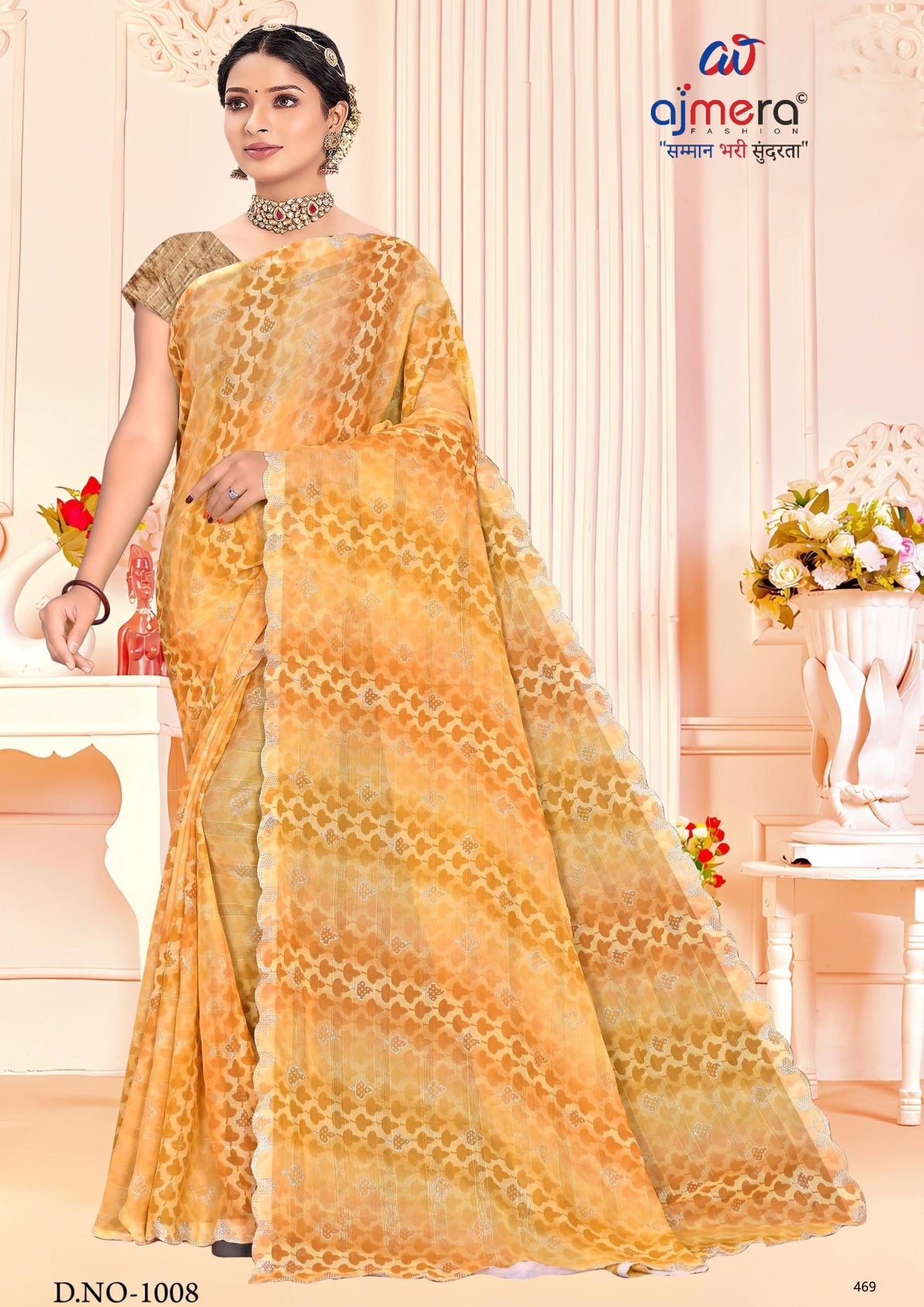 Fashionable Printed Saree with Blouse Piece for Festive Collection  | SNR-RUBY