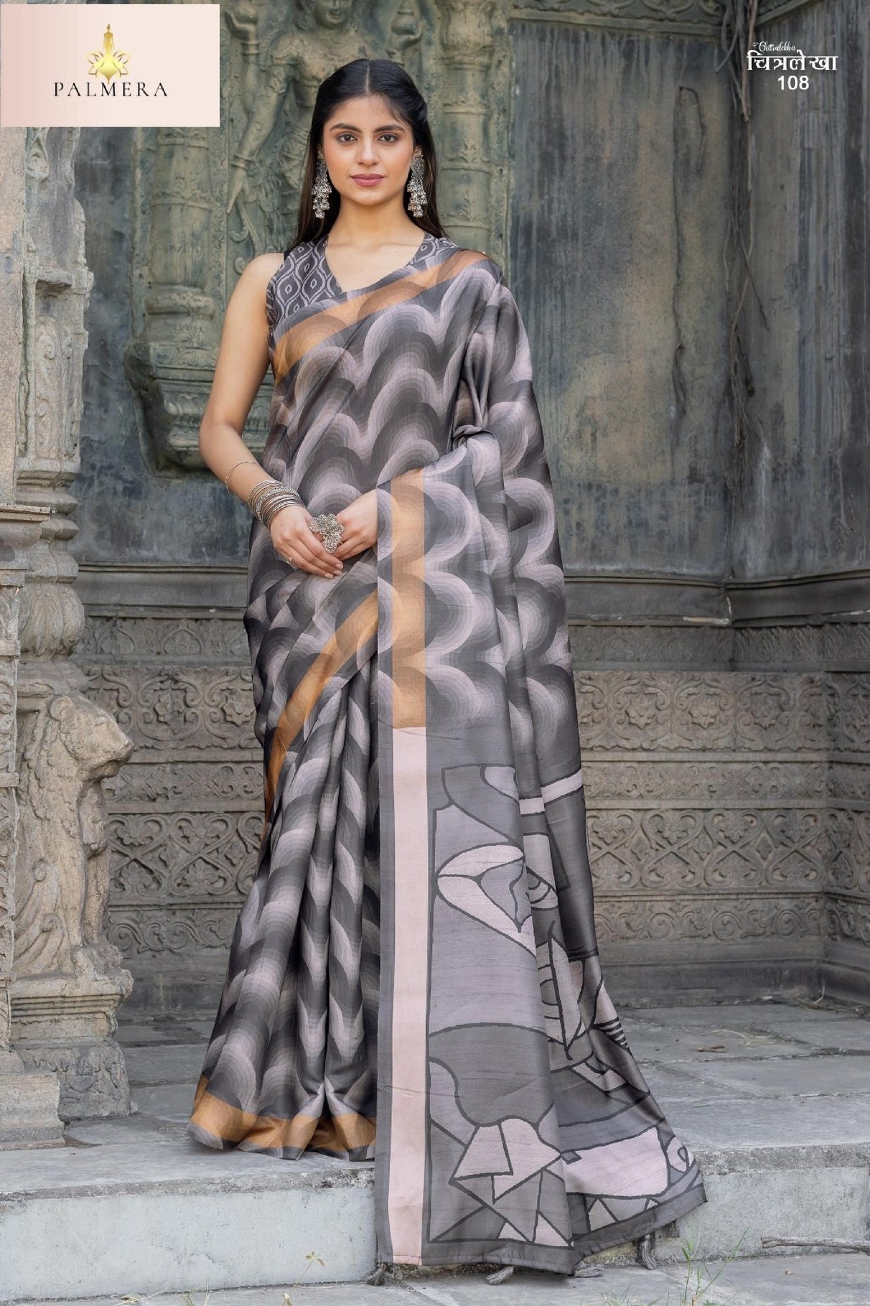 Chitralekha Tussar Saree with Blouse for Premium Ethnic and Designer Wear | ALL-CHITRALEKHA VOL-01