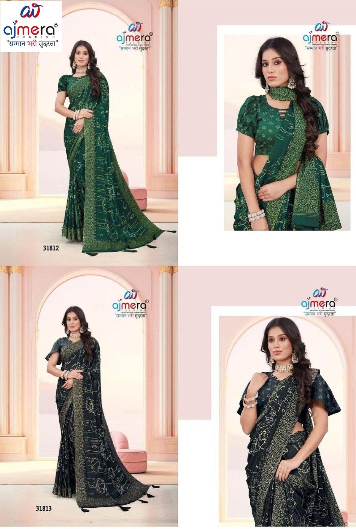 Fashionable Printed Saree with Blouse Piece for Festive Collection  | RDD-SHUBHKALA VOL-02