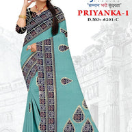 GLC-PRIYANKA-1
