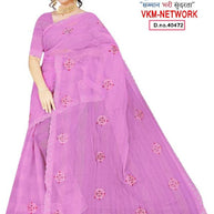 Surat Dyed Matching Saree Manufacturer with Blouse Piece for Premium Ethnic and Traditional Wear | VKM-NETWORK