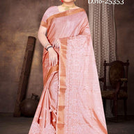 Designer Jacquard Silk Saree with Blouse Piece for Traditional Occasions | MTE-25353