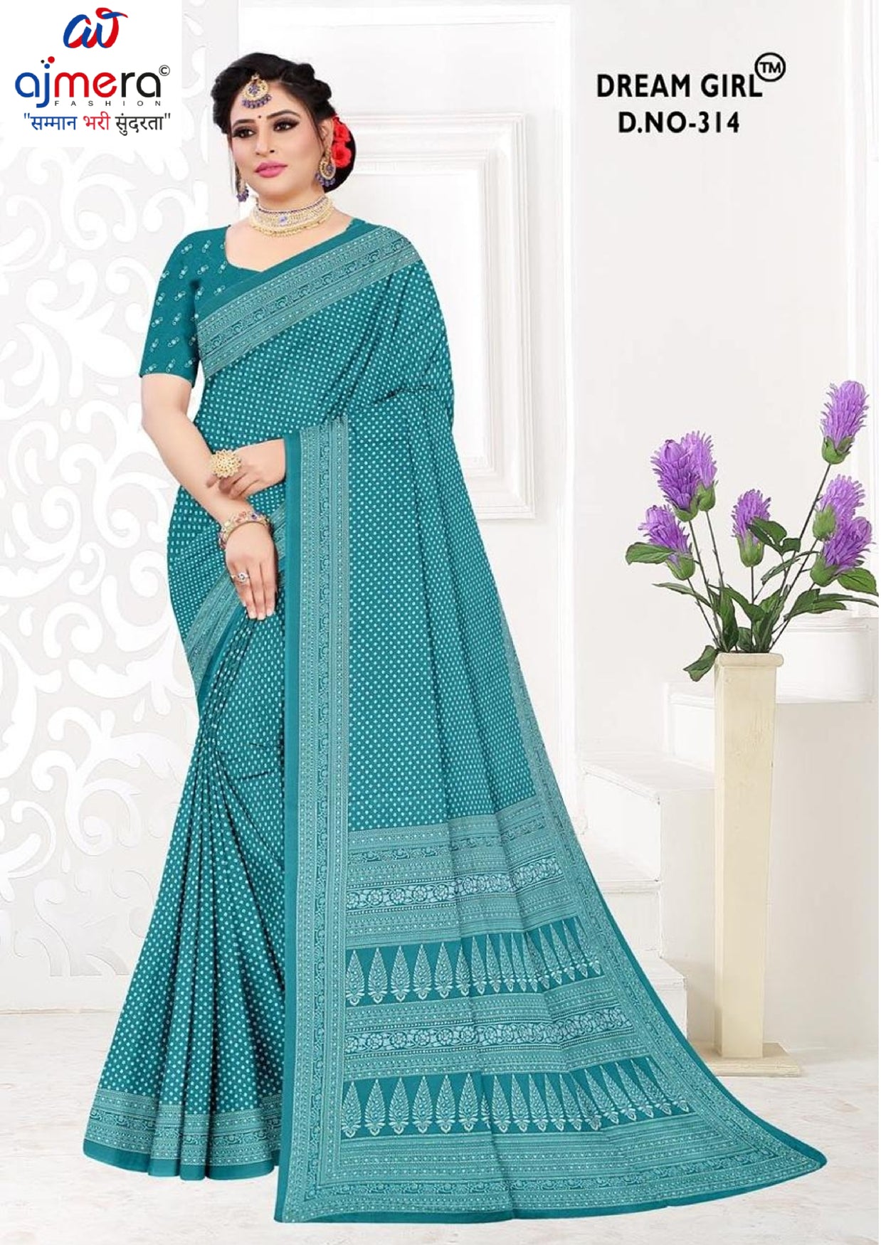 Designer Printed Saree with Blouse Piece for Special Occasions | PUS-DREAM GIRL-314