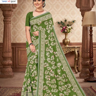Beautiful Printed Saree with Blouse Piece for Cultural Celebrations | GPT-MEGHA-3
