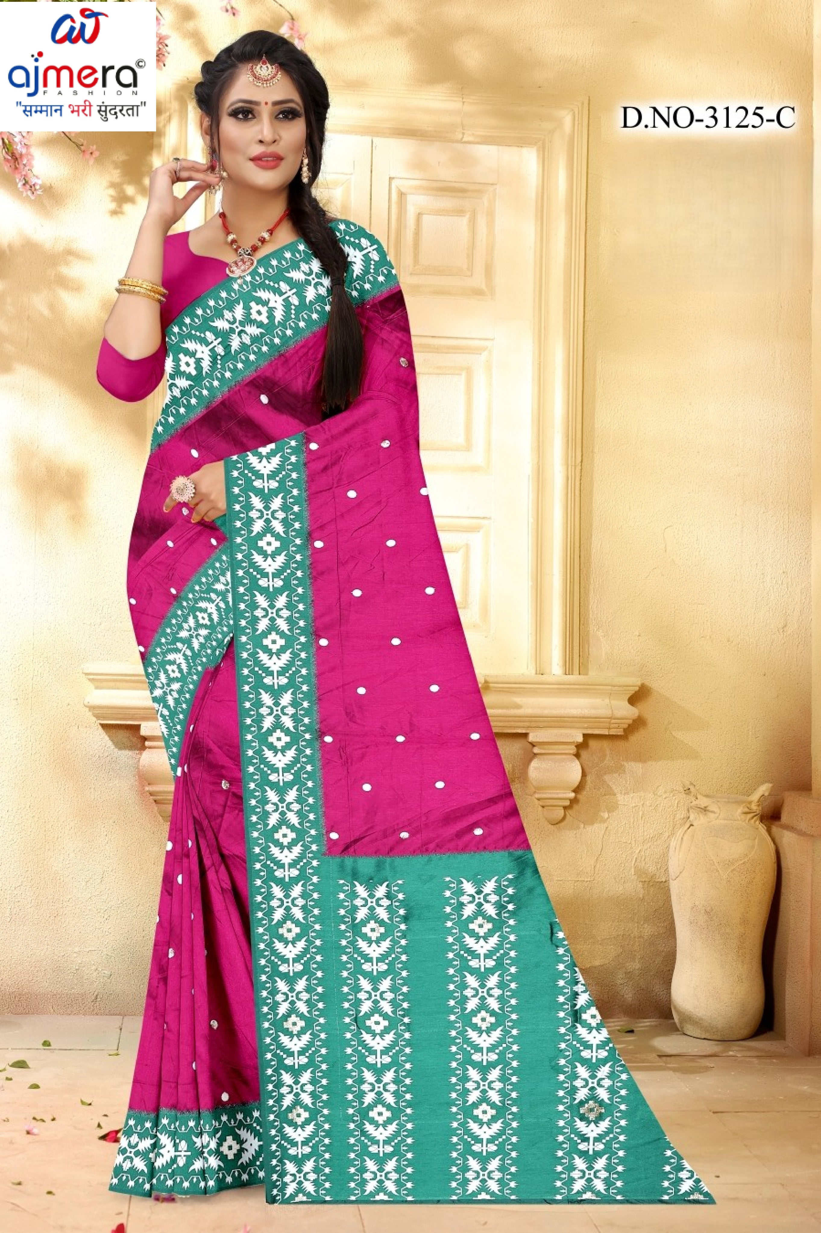 Classic Jacquard Silk Saree with Blouse Piece for Elegant Traditional Look | DOF-BEAGAUM BEAUTY-1