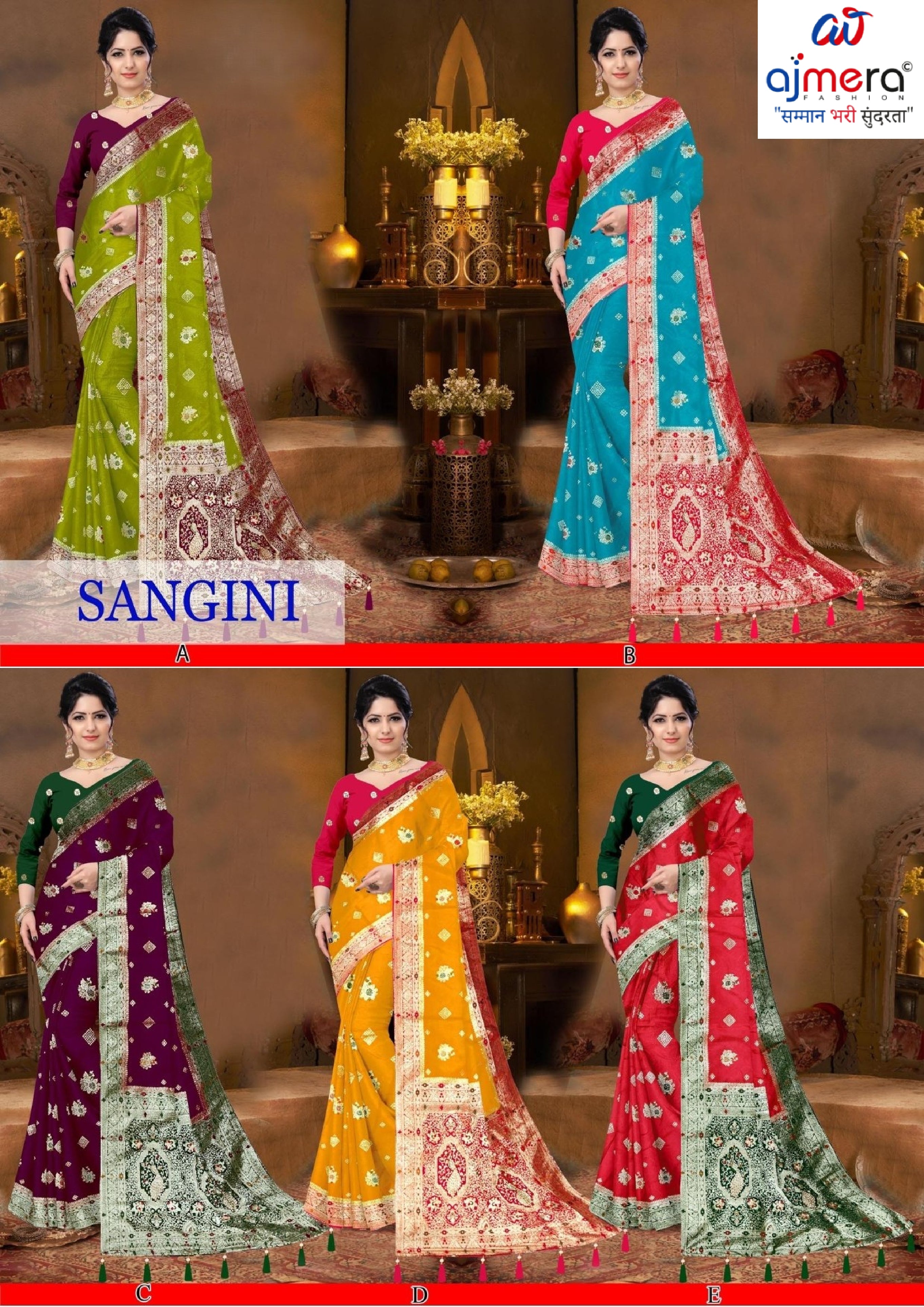 DNA-SANGINI