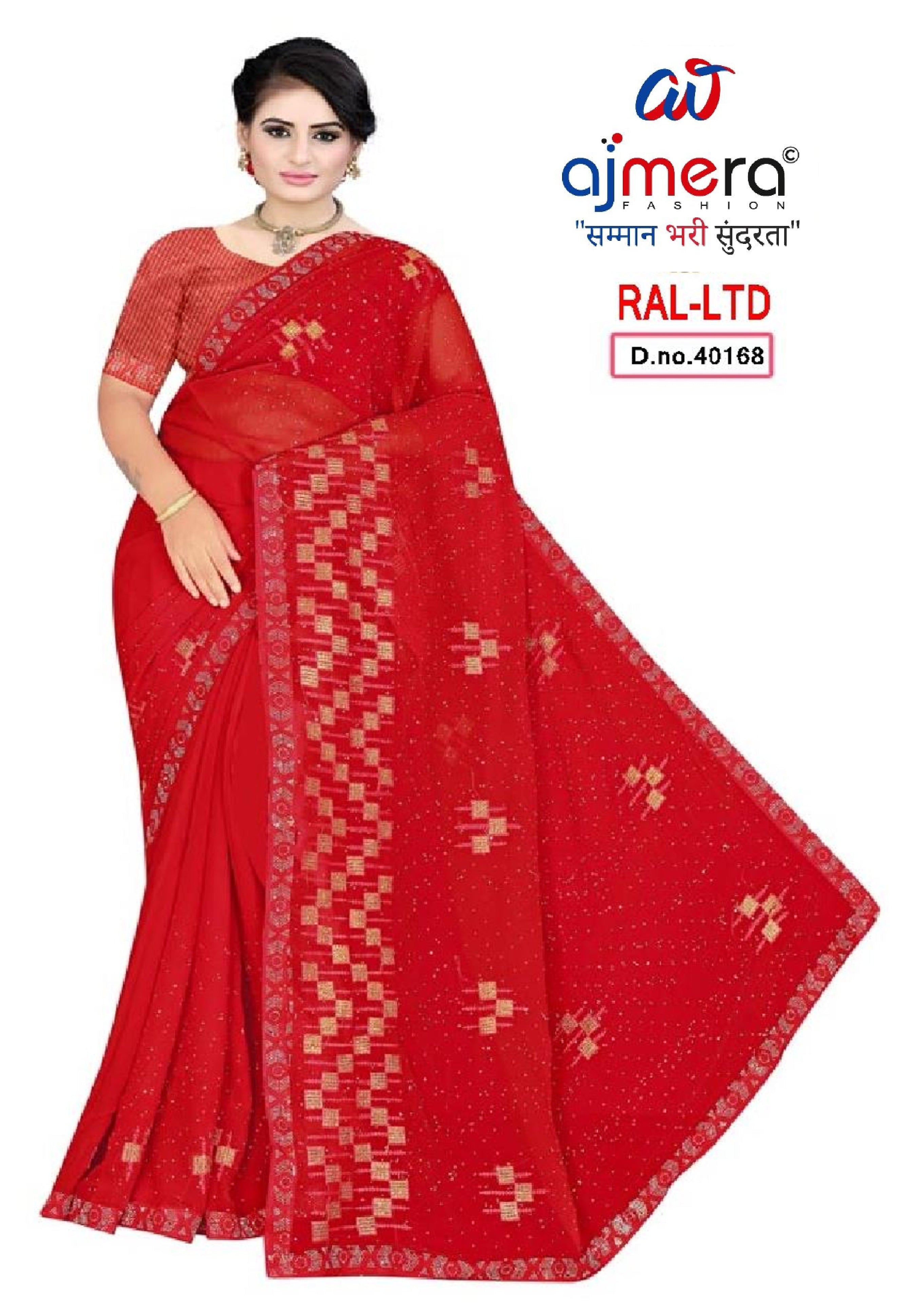 Modern Rapier Silk Matching Saree With Blouse Piece | RAL-LTD