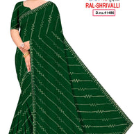 Fandy Factory Rate Dyed Matching Saree with Blouse Piece for Premium Ethnic and Traditional Wear | RAL-SHRIVALLI
