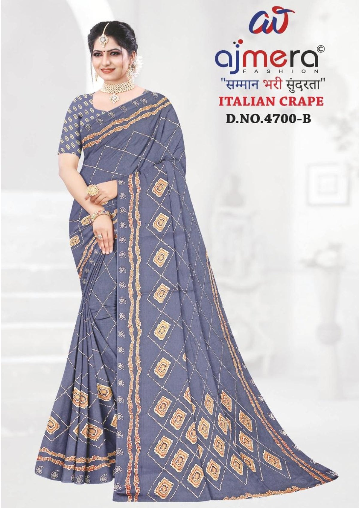 Exclusive Printed Saree with Blouse Piece for Elegant Ethnic Look | GLC-ITALIAN CRAPE