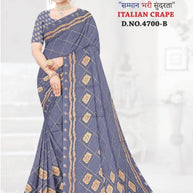 Exclusive Printed Saree with Blouse Piece for Elegant Ethnic Look | GLC-ITALIAN CRAPE