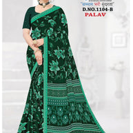 Beautiful Printed Saree with Blouse Piece for Cultural Celebrations | GLC-PALAV