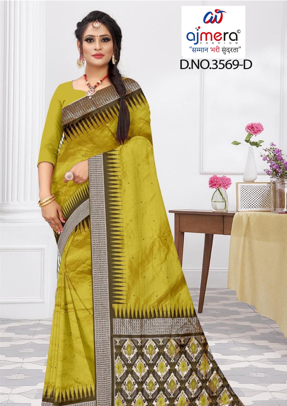 Rich Jacquard Silk Saree with Blouse Piece for Sophisticated Ethnic Style | DOF-BEAGAUM BEAUTY-3
