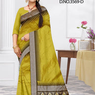 Rich Jacquard Silk Saree with Blouse Piece for Sophisticated Ethnic Style | DOF-BEAGAUM BEAUTY-3