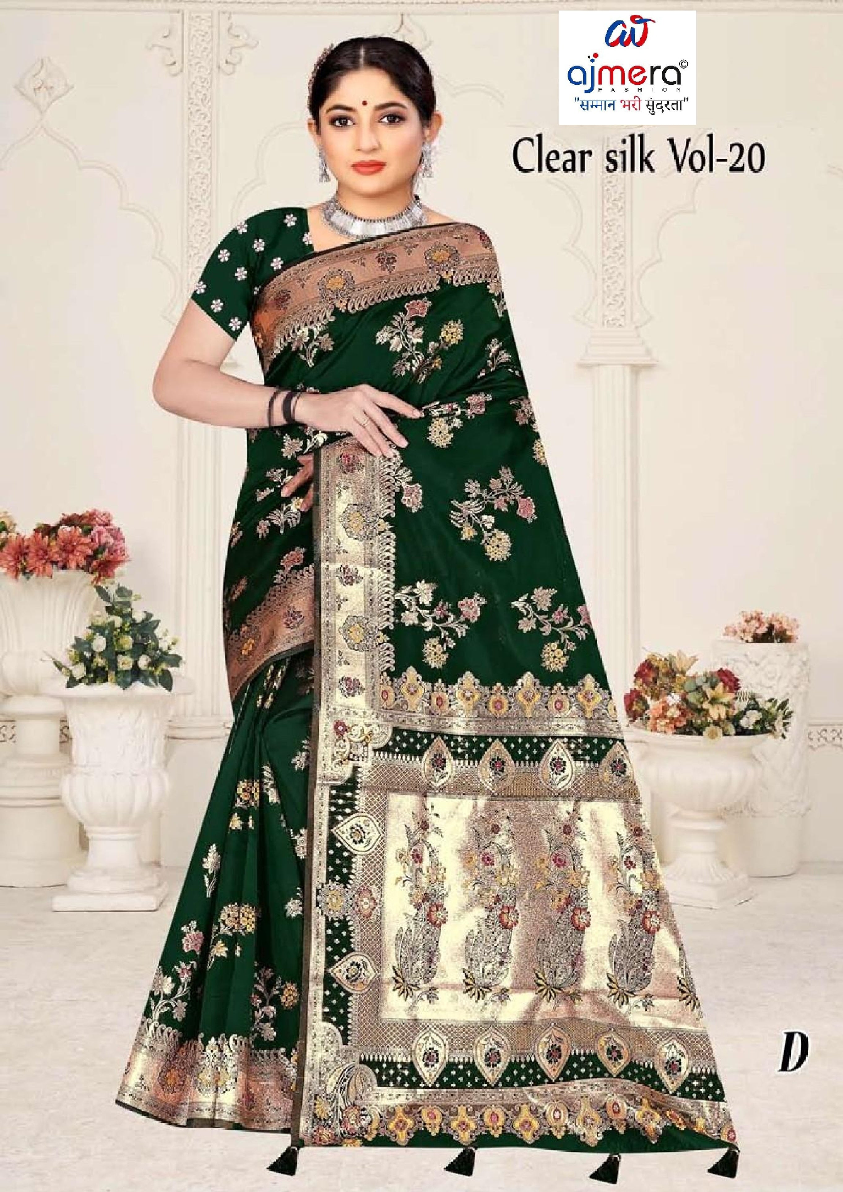 Designer Jacquard Silk Saree with Blouse Piece for Traditional Occasions | TUL-CLEAR SILK VOL-20