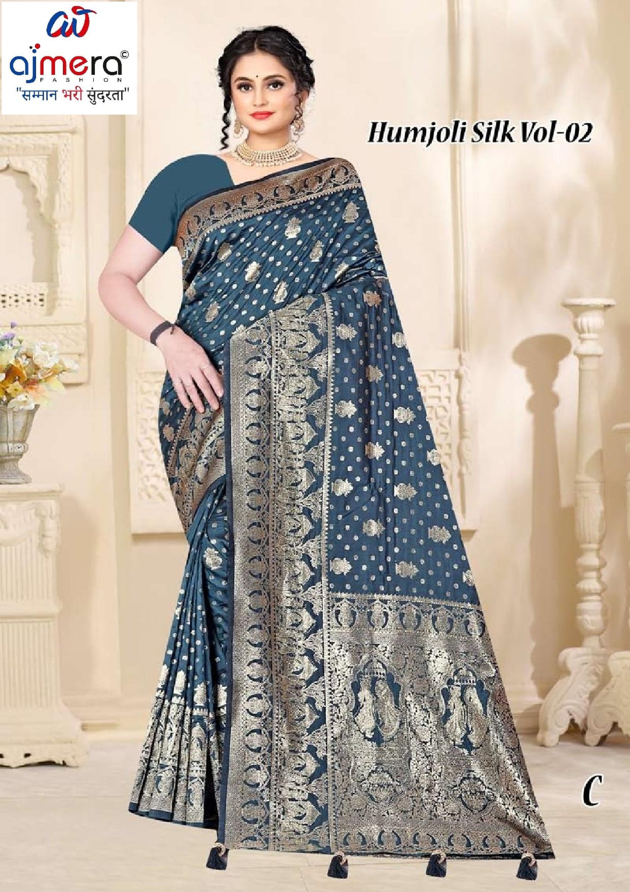 Premium Rapier Silk Saree Collection for Wholesale Fashion Buyers | TUL-RACE-02