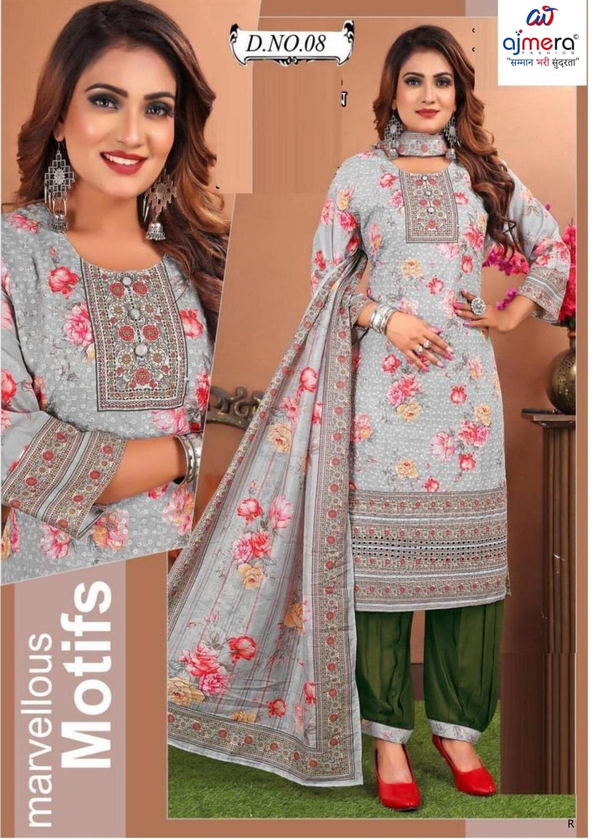 Designer Kurti Pant Dupatta Set for Women | KRJ-KRISHA COMBO